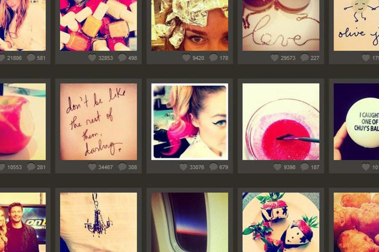 Top 6 Instagram profila koje morate pratiti