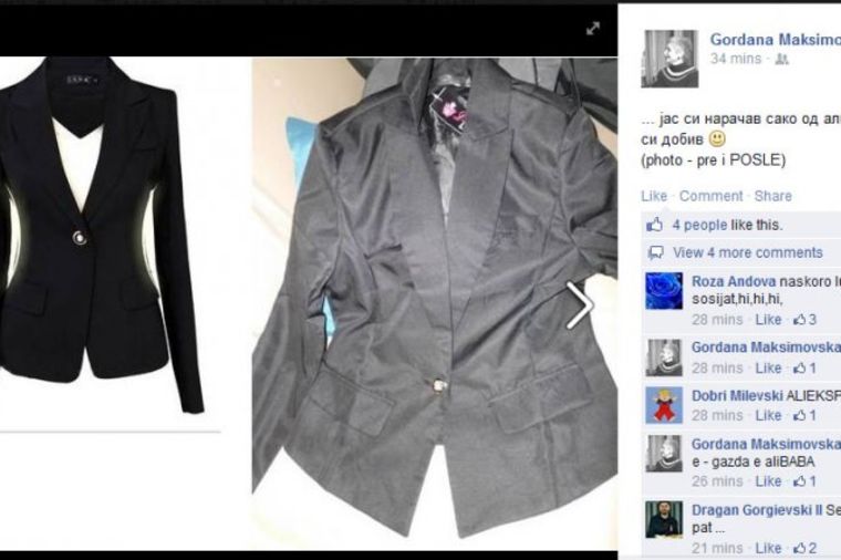 Oprezno sa internet kupovinom: Kako je moj sako izgledao u katalogu, a kako sam ga dobila! (FOTO)