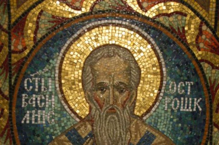 Sveti Vasilije Ostroški: Iceljujuća moć sveca i sva čuda vezana za manastir