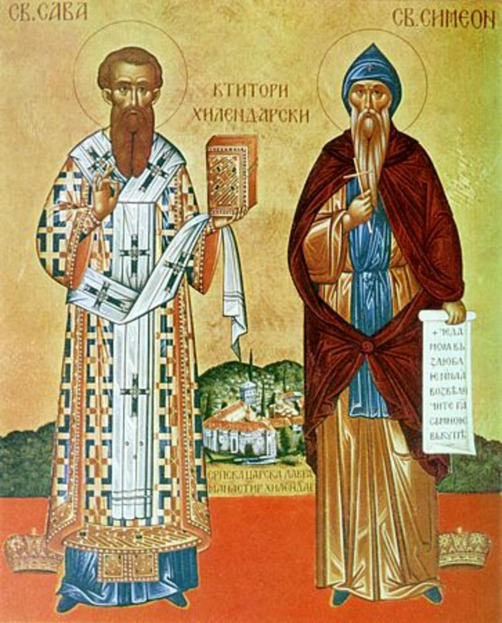 Sveti Sava, Sveti Simeon