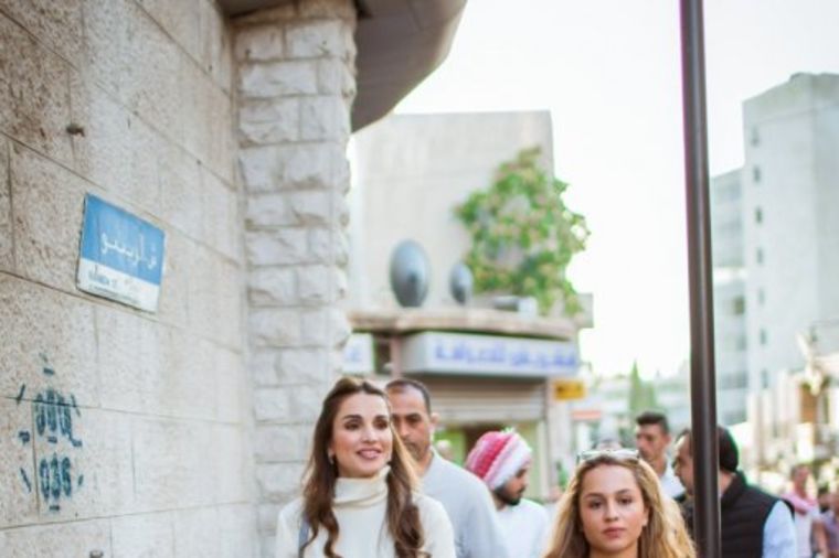 Kakva majka takva ćerka: Princeza Iman neverovatno liči na kraljicu Raniju! (FOTO)