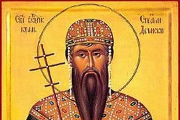 Danas je Sveti kralj Stefan Dečanski: On je podigao Visoke Dečane!