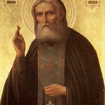 Danas je Sveti Serafim Sarovski: Dragocene pouke starca kako da sačuvate duševni mir!
