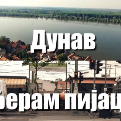 Enciklopedija Beograda: Upoznajte Dunav i Đeram pijacu! (VIDEO)