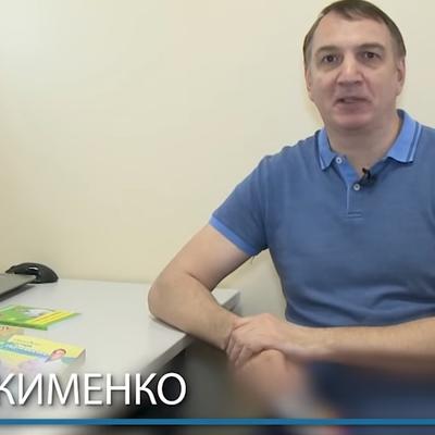 Reumatolog Pavel Evdokimenko: 20 godina njegove vežbe čudesno oporavljaju zglob ramena, kolena, kuka i stopala!