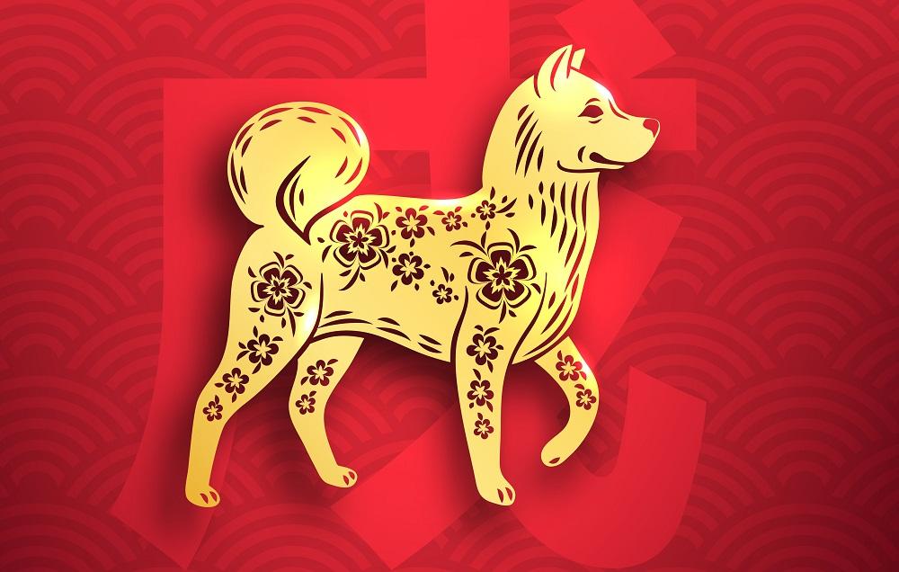 Kineski Horoskop, Pas