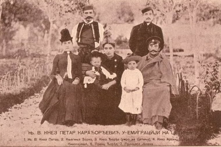 Foto: Wikipedia, Petar Karađorđević i Zorka Petrović sa decom