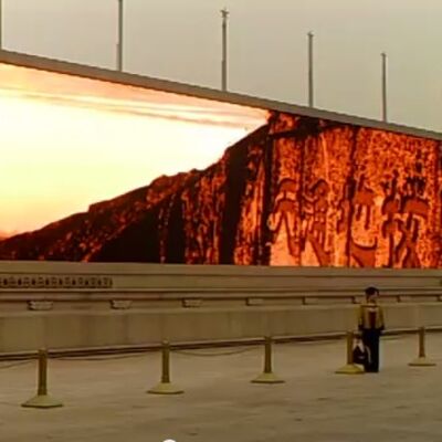 Peking: Zbog ogromnog zagađenja izlazak sunca se emituje na ekranima
