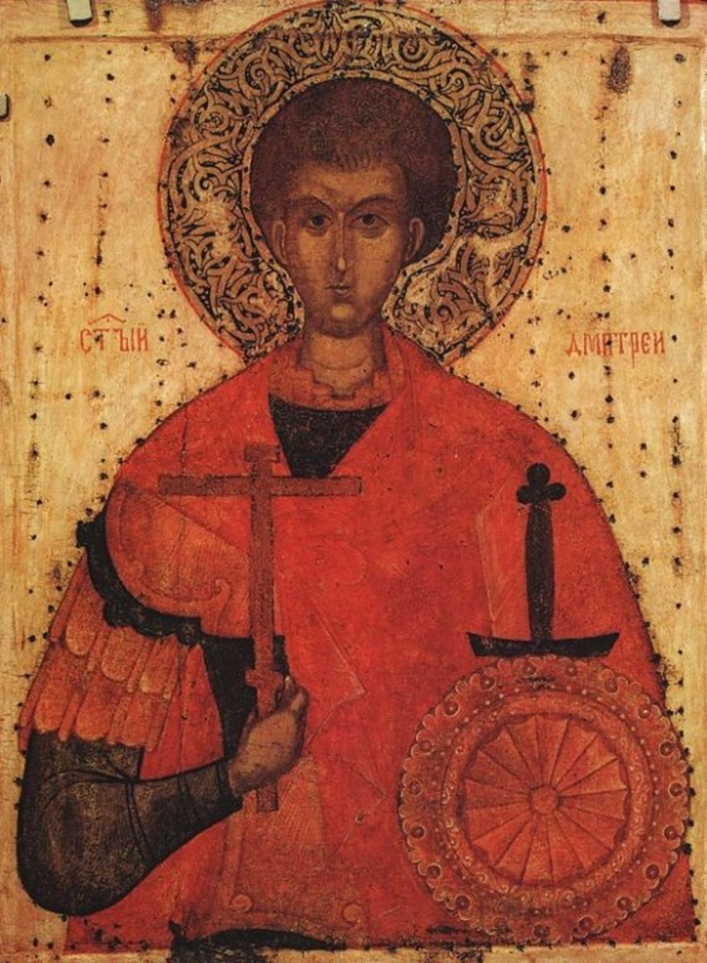 Sveti Dimitrije, Mitrovdan