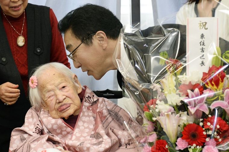 Japanka proslavila svoj 117. rođendan: Zvanično najstarija osoba na svetu! (FOTO)