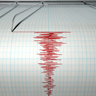 Srbiju pogodio zemljotres jačine 4,6 stepeni Rihterove skale!