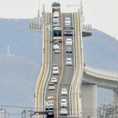 Most zbog kojeg je ceo svet ostao bez daha: Da li imate hrabrosti da ga pređete? (FOTO)