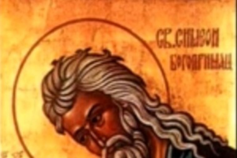 Sveti Simeon Bogoprimac, zaštitnik dece: Ovako se molite za zdravlje mališana!
