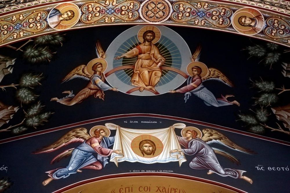 Freska sa prikazom Vaznesenja Gospodnjeg