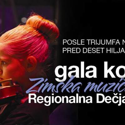 Gala novogodišnji koncert Regionalne dečje filharmonije "Zimska muzička čarolija"