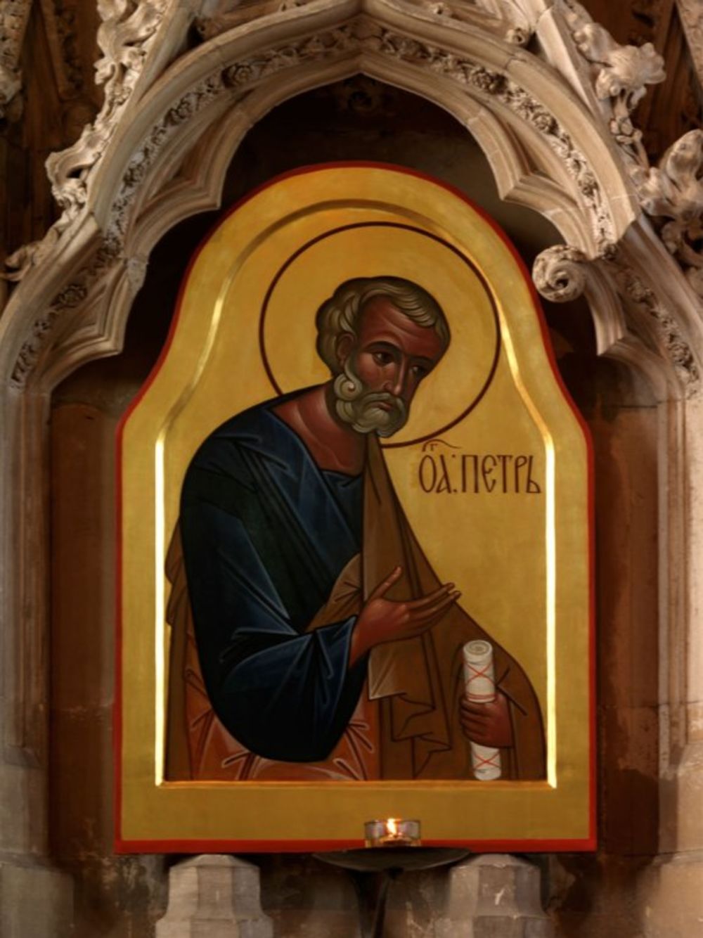 Sveti Petar, Apostol Petar