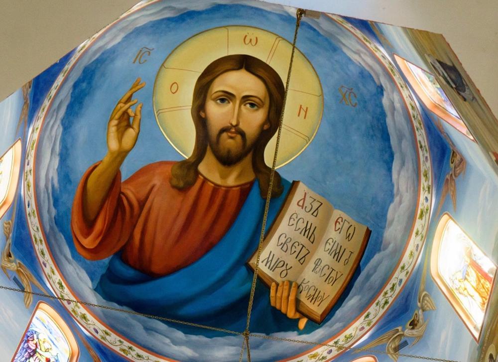 Isusove slike prepuštene su mašti umetnika   