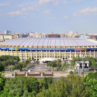 Stravična prošlost stadiona Lužnjiki u Moskvi: Poprište najveće tragedije u istoriji fudbala! (FOTO)