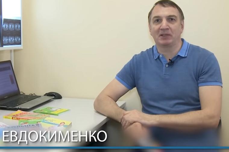 Reumatolog Pavel Evdokimenko: 20 godina njegove vežbe čudesno oporavljaju zglob ramena, kolena, kuka i stopala!