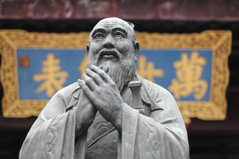 35 mudrih misli moćnog Konfučija: Nije bitno koliko sporo ideš sve dok ne staješ!