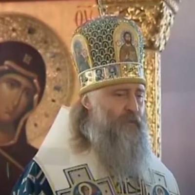 Ruski arhiepiskop Teognost: Gordost je strašna bolest koja jede dušu, kao što rđa jede gvožđe!