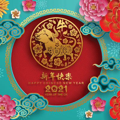 Detaljan kineski horoskop za 2021: Istočnjačka astrologija donosi najlepše vesti svim znakovima!