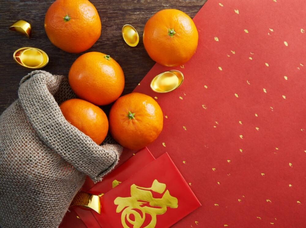 Kineska Nova godina, Ritual sa pomorandžama
