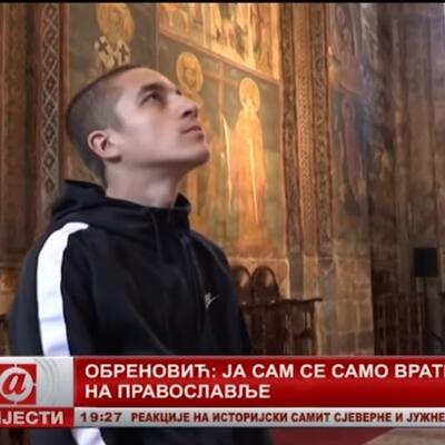 KAKO JE SULEJMAN MURATOVIĆ POSTAO DUŠAN OBRENOVIĆ: Ja nisam prešao u pravoslavlje, ja sam mu se samo vratio!(VIDEO)