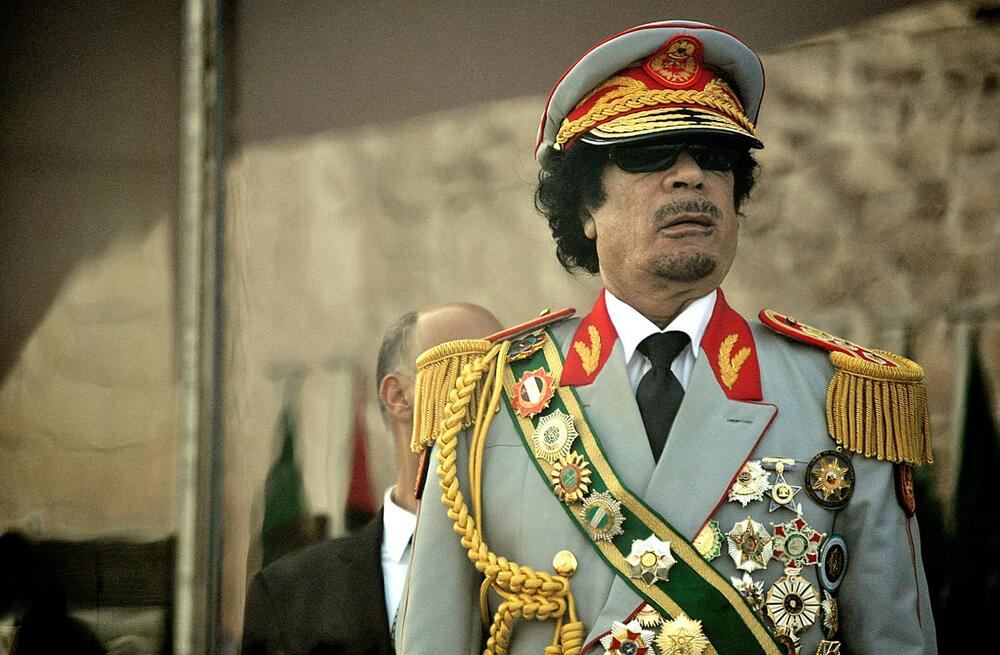 Моамер Гадафи
