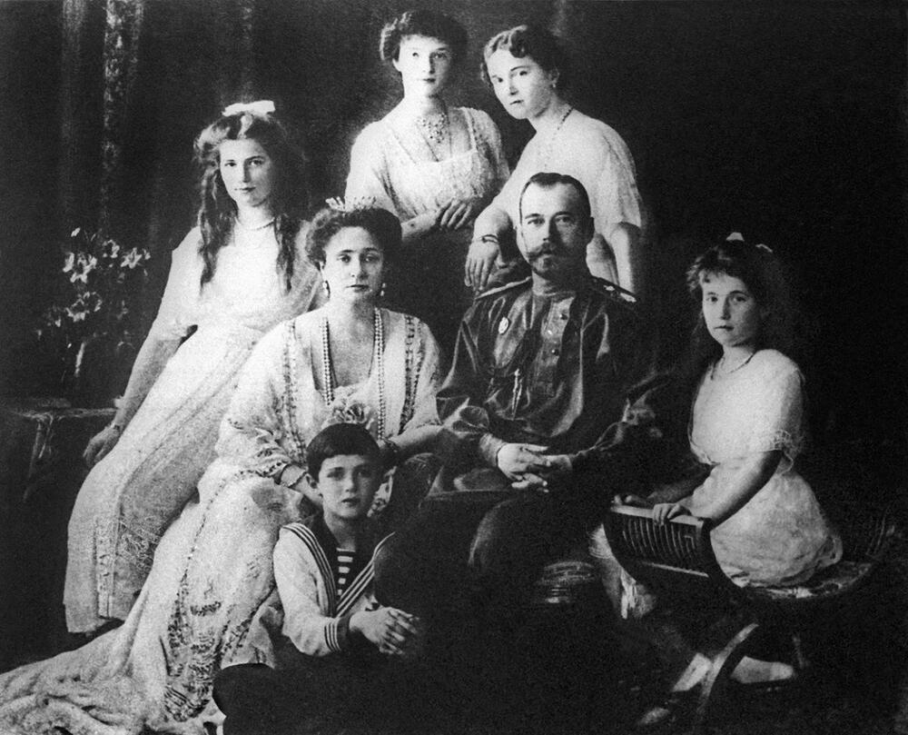 Romanovi, Porodica Romanov