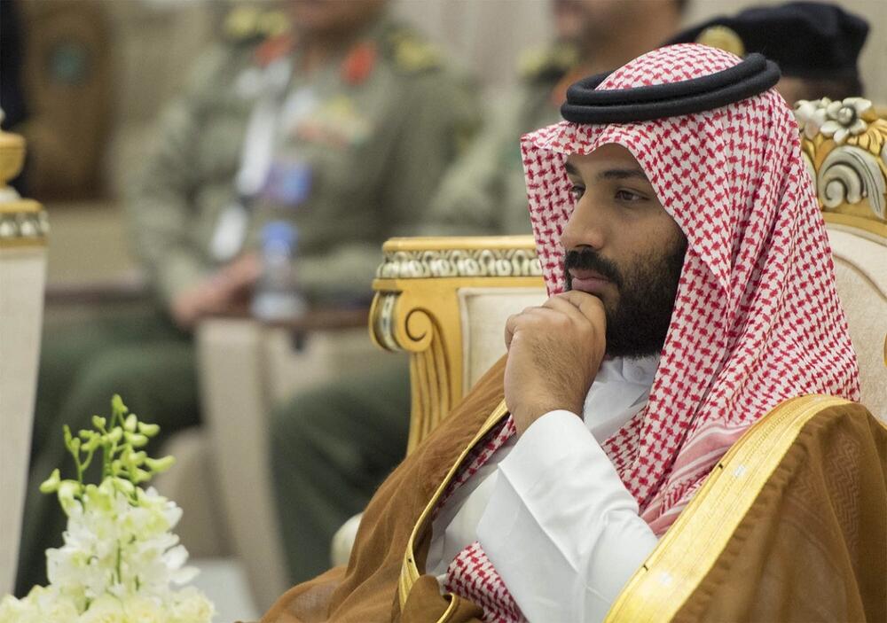 princ Saudijske Arabije