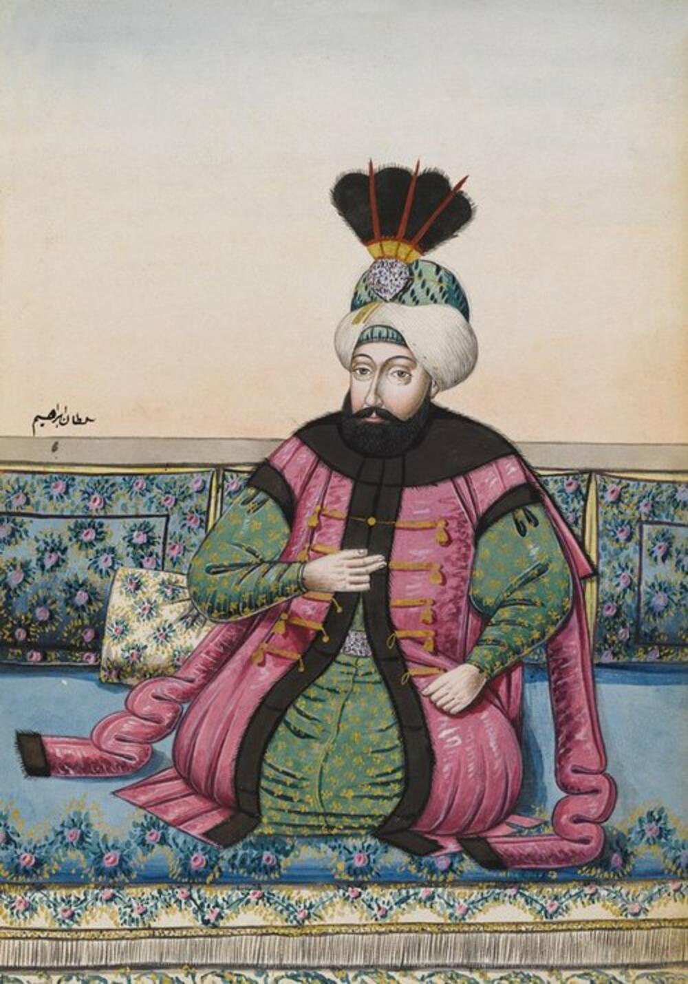 Sultan Ibrahim  