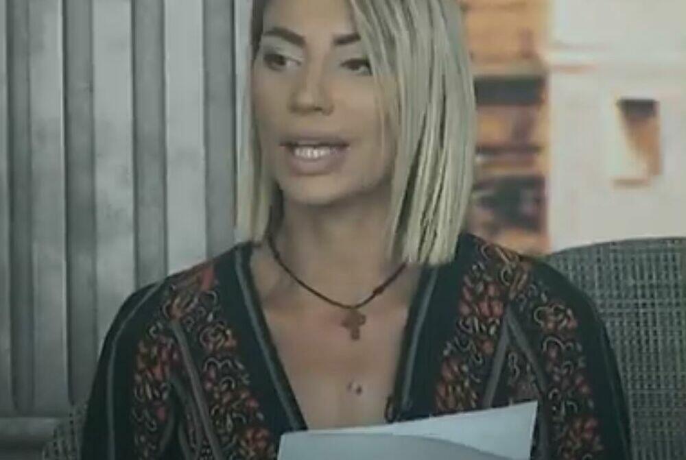 Jelena Dimitrijević  