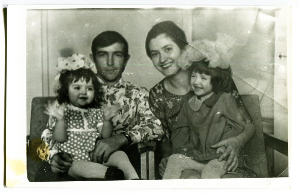 Porodica, Jugoslavija