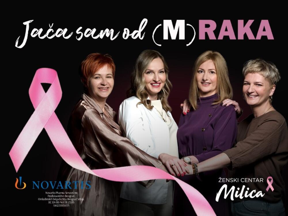 Karcinom dojke, dr Ivana Minić