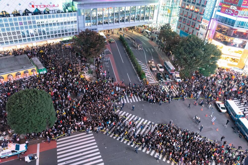 pesacki prelaz tokio, Tokio