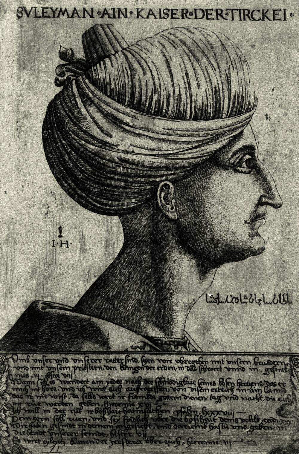 Sultan Sulejman