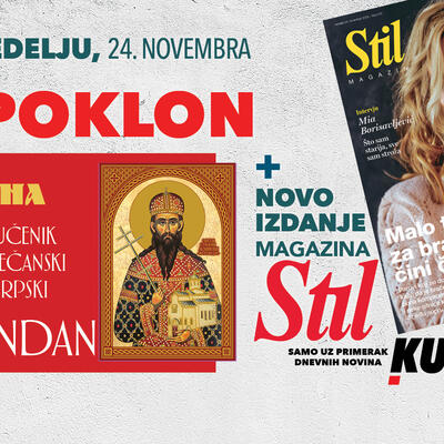 U nedelju, 24. novembra, Kurir vam poklanja prelepu ikonu povodom Mratindana i novi broj magazina Stil!