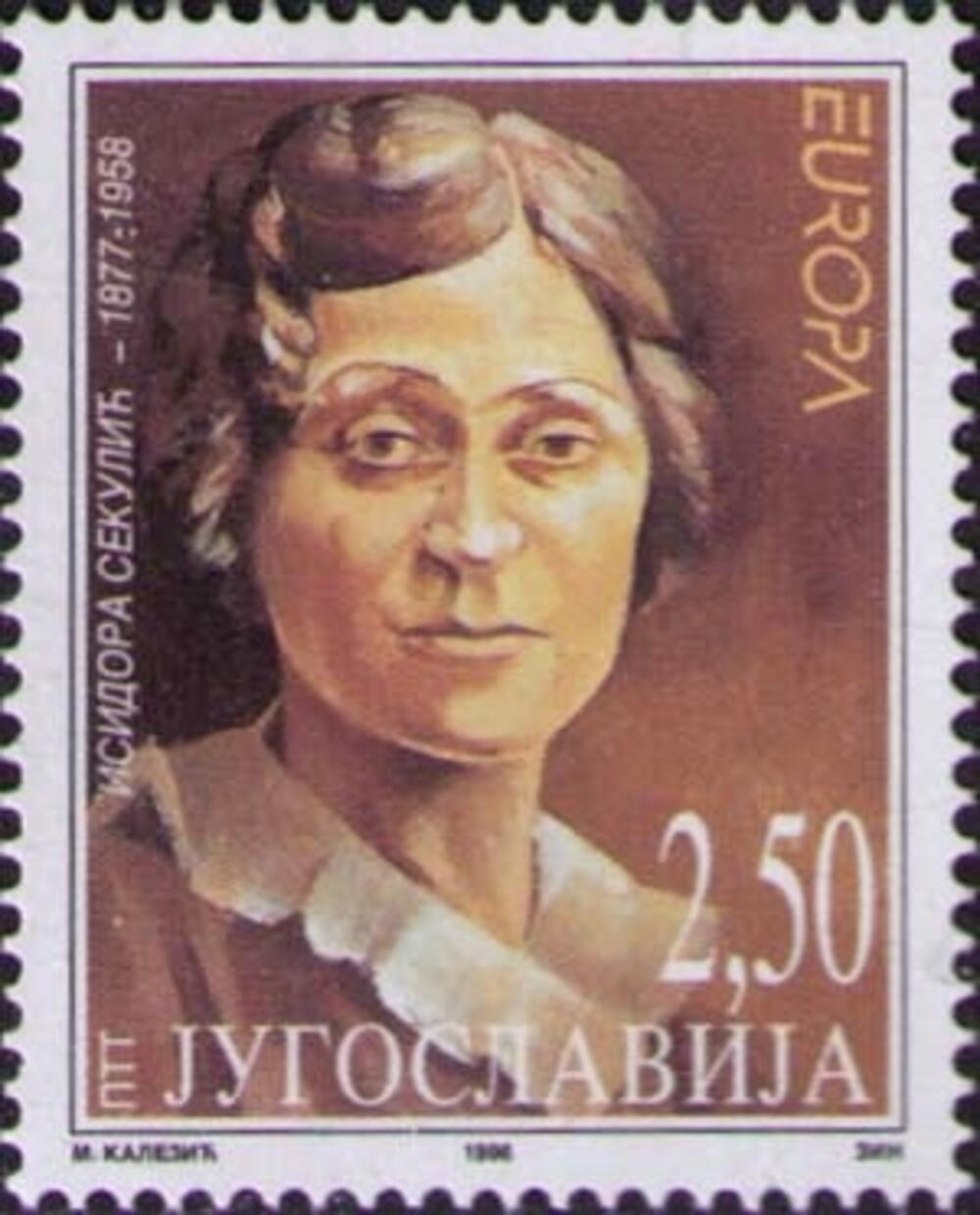 Isidora Sekulić